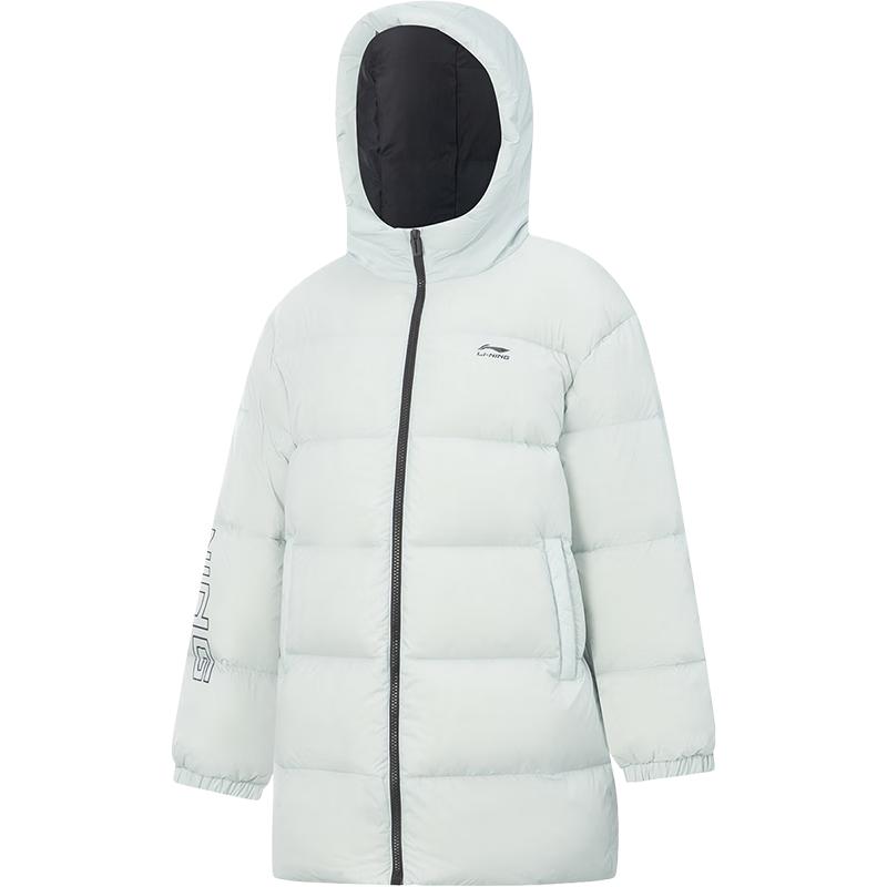 LI-NING Kids  Water-Repellent 85% Duck Down Hooded Jacket for Boys 170