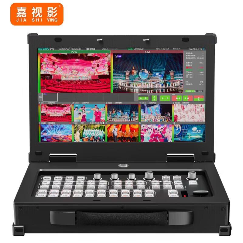 JiaShiYing All-in-One Live Stream Production Switcher
