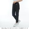 Champion Stretch Long Pants with One-Point Logo, SCW-BG206-090-M