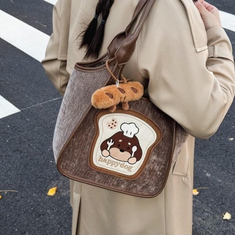 Women Causal Shoulder Bag Maillard Color Soft Touch Faux Leather Underarm Chain Shoulder Bag Work Commuting Bag Large Capacity
