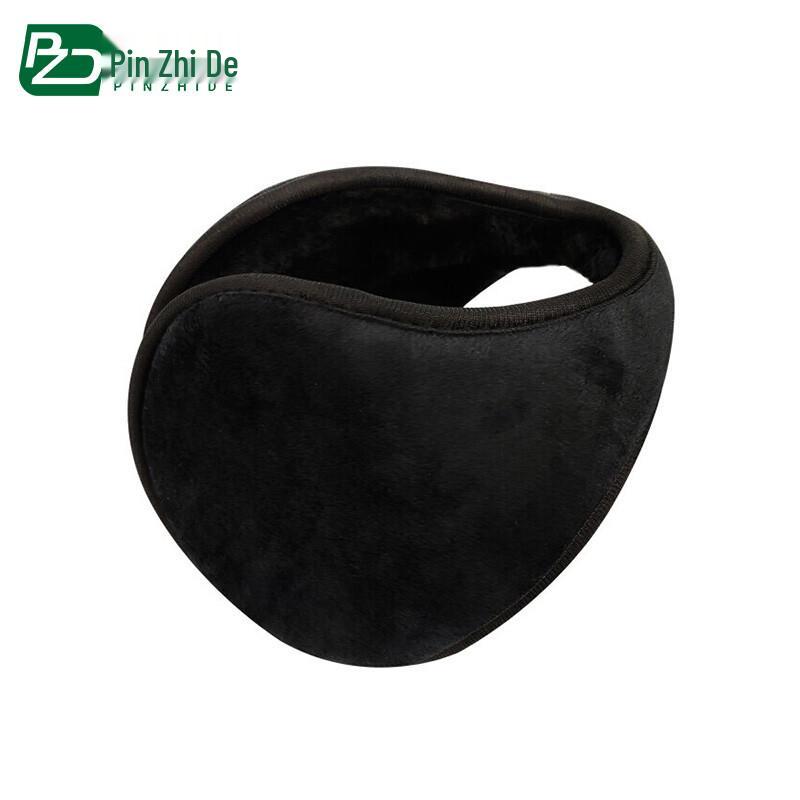 Winter Plush Behind-the-Head Earmuffs