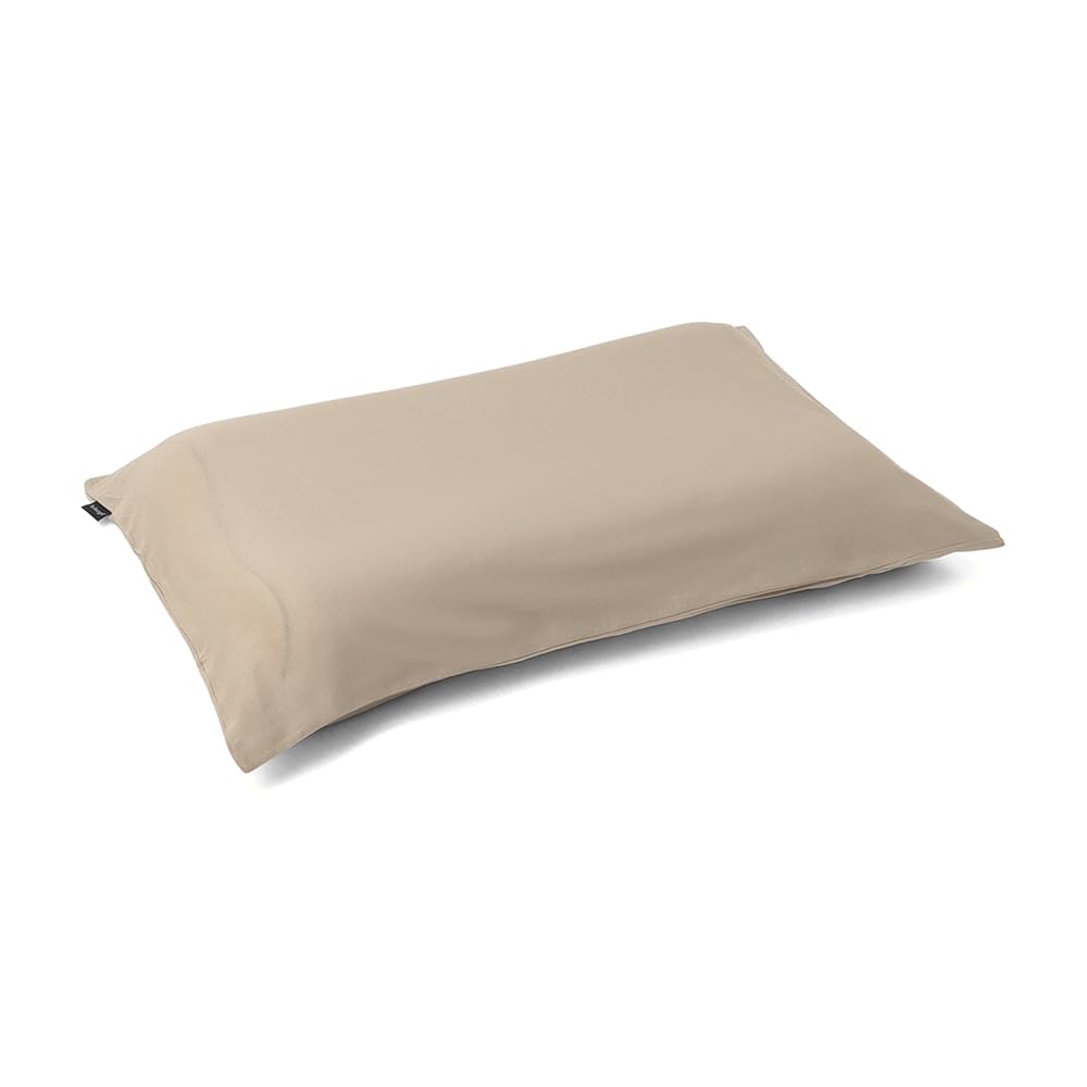 

Наволочка из хлопка Technogel Sleeping Platinum Champagne Gold