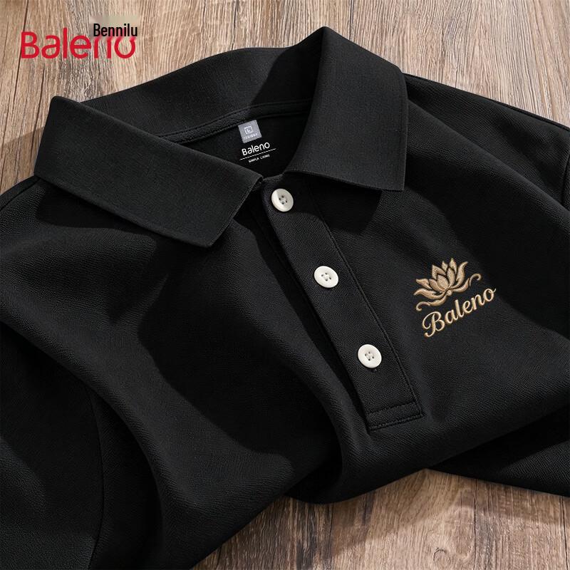 Baleno Men's Cooling Pique Polo Shirt