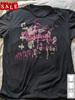 New Popular  Melt Banana  Gift For Fans Men S-5XL Shirt  JM257 Unisex T-Shirt