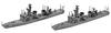 Hasegawa Waterline Series Maritime Force Destroyer Plastic Model 015 1/700 Self-Defense Chikuma/Tone