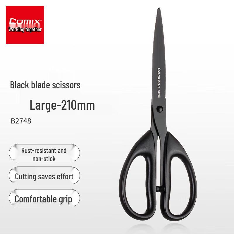 COMIX 210mm Black Blade Stainless Steel Scissors - 6 Pack