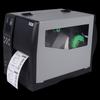 HPRT iX4R Industrial RFID Label Printer CN Plug (adapter Included)