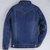 Men's Plush Thickened Denim Jacket, Trendy Loose Fit, Large Size, Warm Workwear with Pockets for Winter