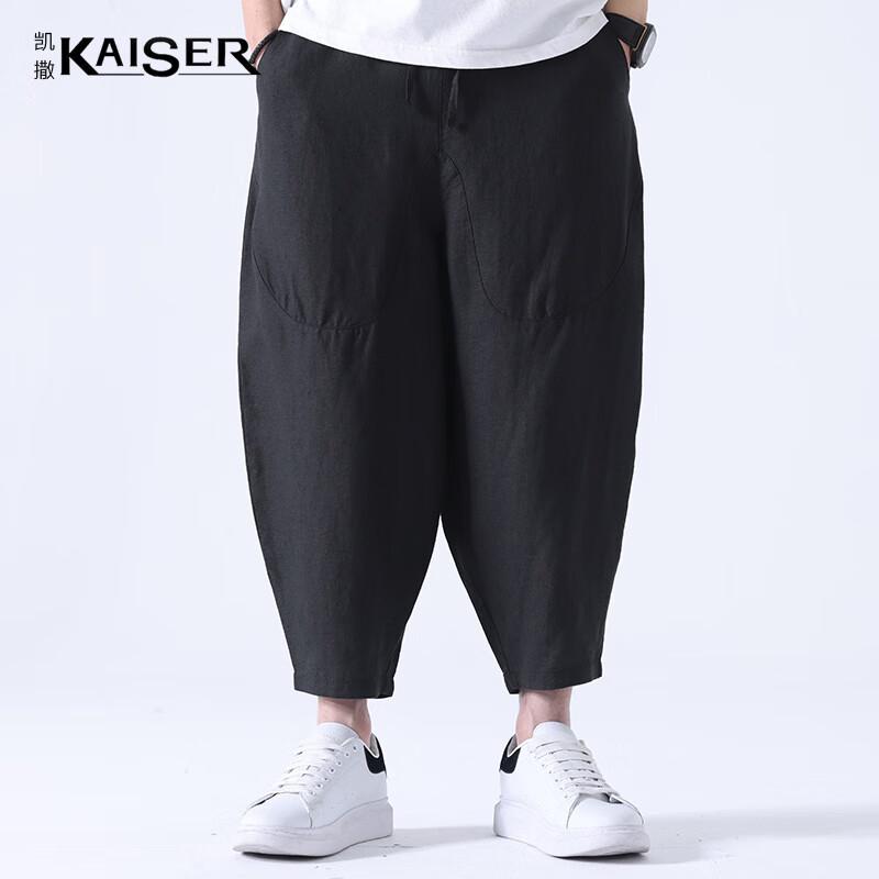 Calças Cropped Masculinas 100% Linho com Cordão