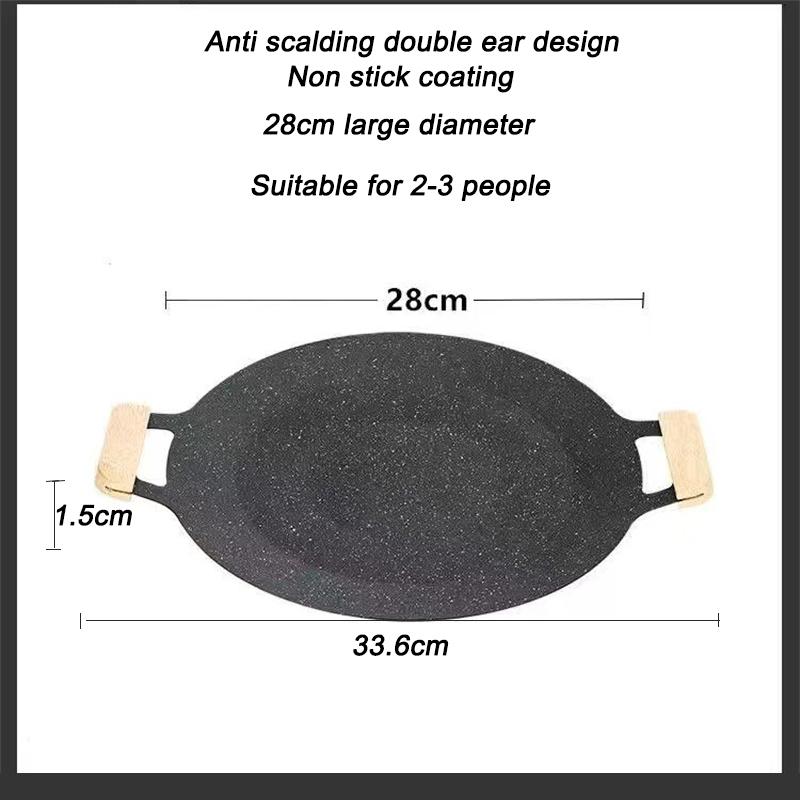 Korean Round Grill Pan Barbecue Pan Pork Belly Non-stick Cooker Maifan Stone Induction Cooker Gas Barbecue Tray Roast Plate