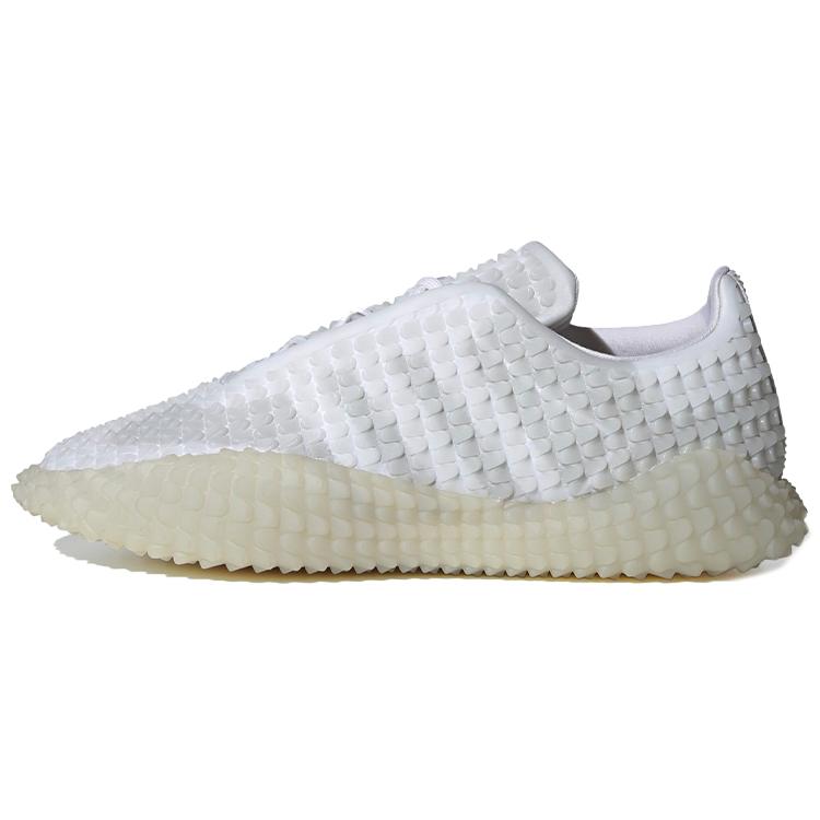

Graddfa Akh Craig Green x Graddfa Akh Adidas Originals I Core White FW4188 38⅔