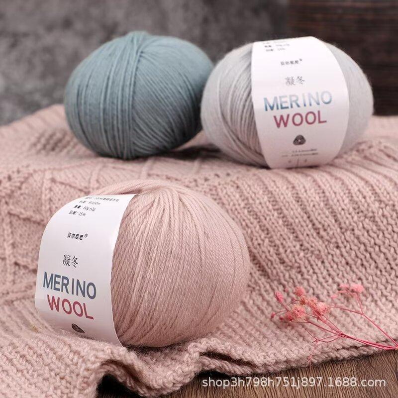 Merino Wool Hand-Knitted Scarf Sweater Hat Medium Thick Rod Needle Thread Crochet Thread Wool