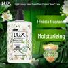 Lux Botanical Essential Oil Antibacterial Hand Wash