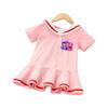 Kpop Monster Hunter Witch Academy Style Long Sleeve Pleated Dress for Children