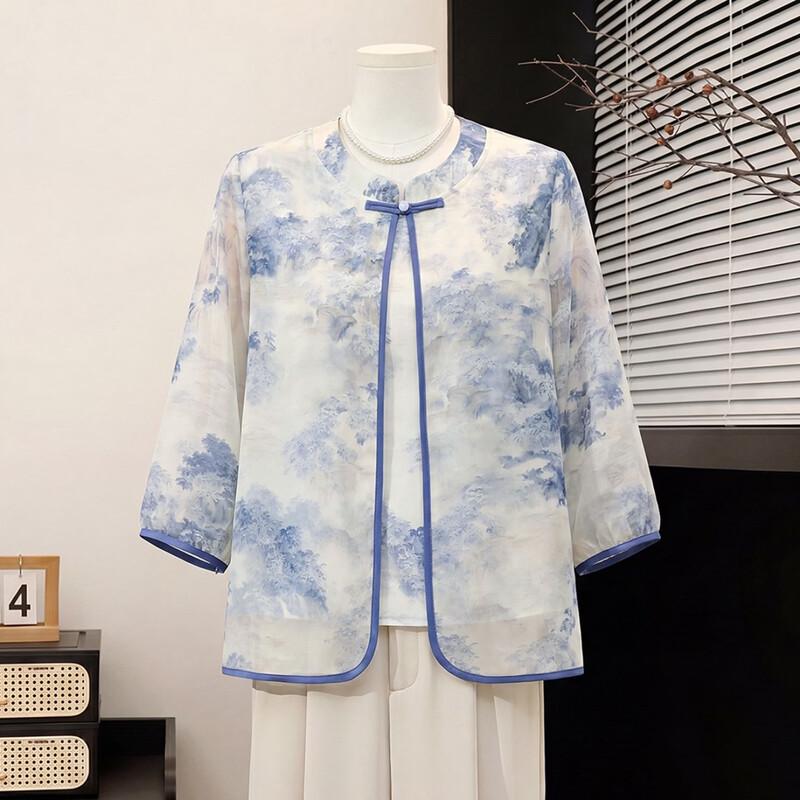 Datang Furen New Chinese Style Embroidered Faux Two-Piece T-Shirt for Moms