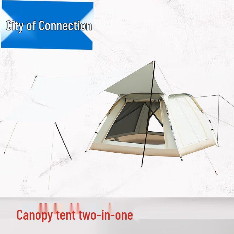 

Automatic Oxford Cloth Canopy Tent