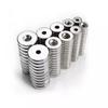 dia 20mm thk 5mm cntrsk hole 6mm (5 pcs)