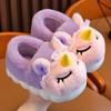 New Winter Kids Plush Slippers Cartoon Unicorn Children's Indoor Slides Non-Slip Soft Mule Girls Boys Warm House Cotton Shoes