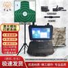 Desert Tiger Light Weapon Laser Training System