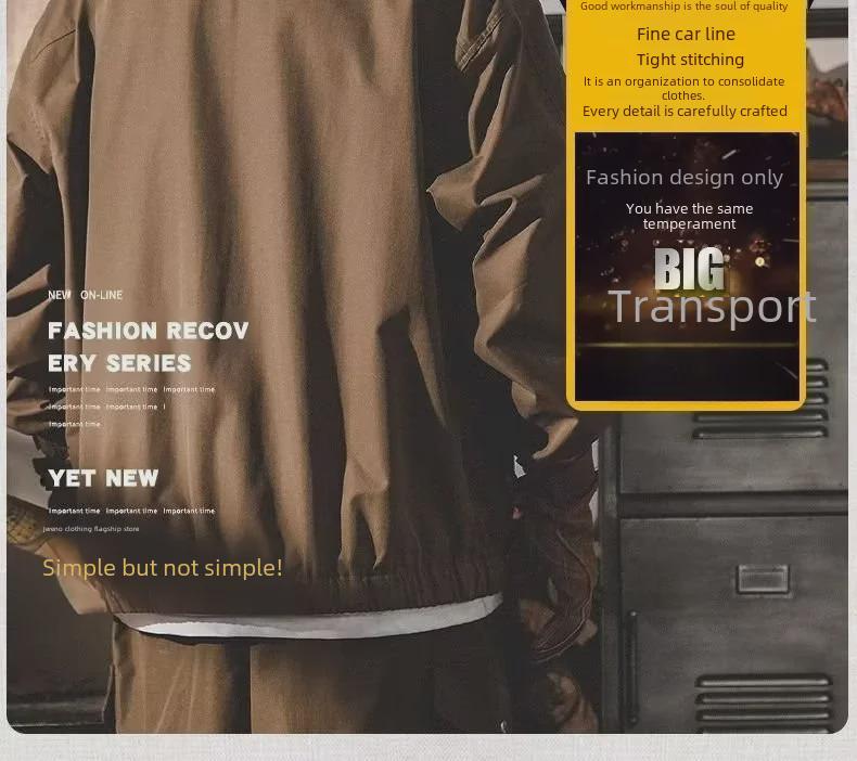 Chaqueta informal estilo retro americano para hombre: ropa de trabajo holgada y moderna para primavera y otoño.