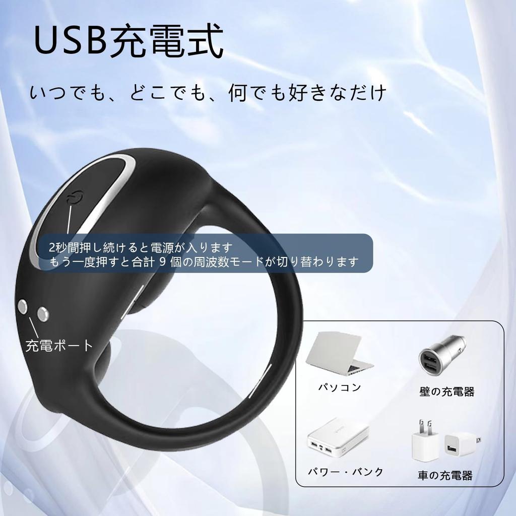 Penis cock glans remote control kinds of violent vibrations glans electric vibrator for silicone triangular silent popular adult goods for USB sex