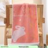 Thick Absorbent Pure Cotton Face Towel for Adults