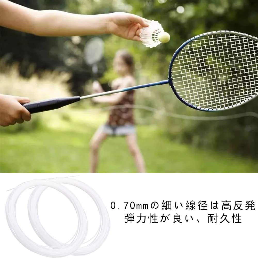 Badminton High and for Beginners and Intermediate Practice String, 0.70m Diameter, 10.3m Length, Elasticity, Durability, Flexibility, Players,