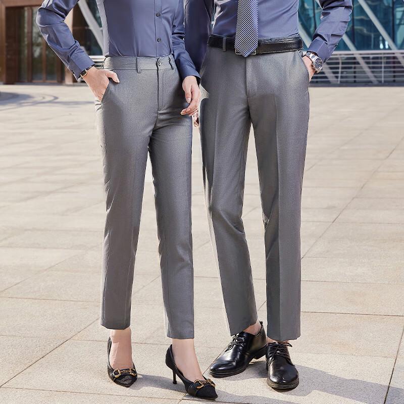 Unisex Light Gray Wrinkle-Resistant Straight-Leg Dress Pants