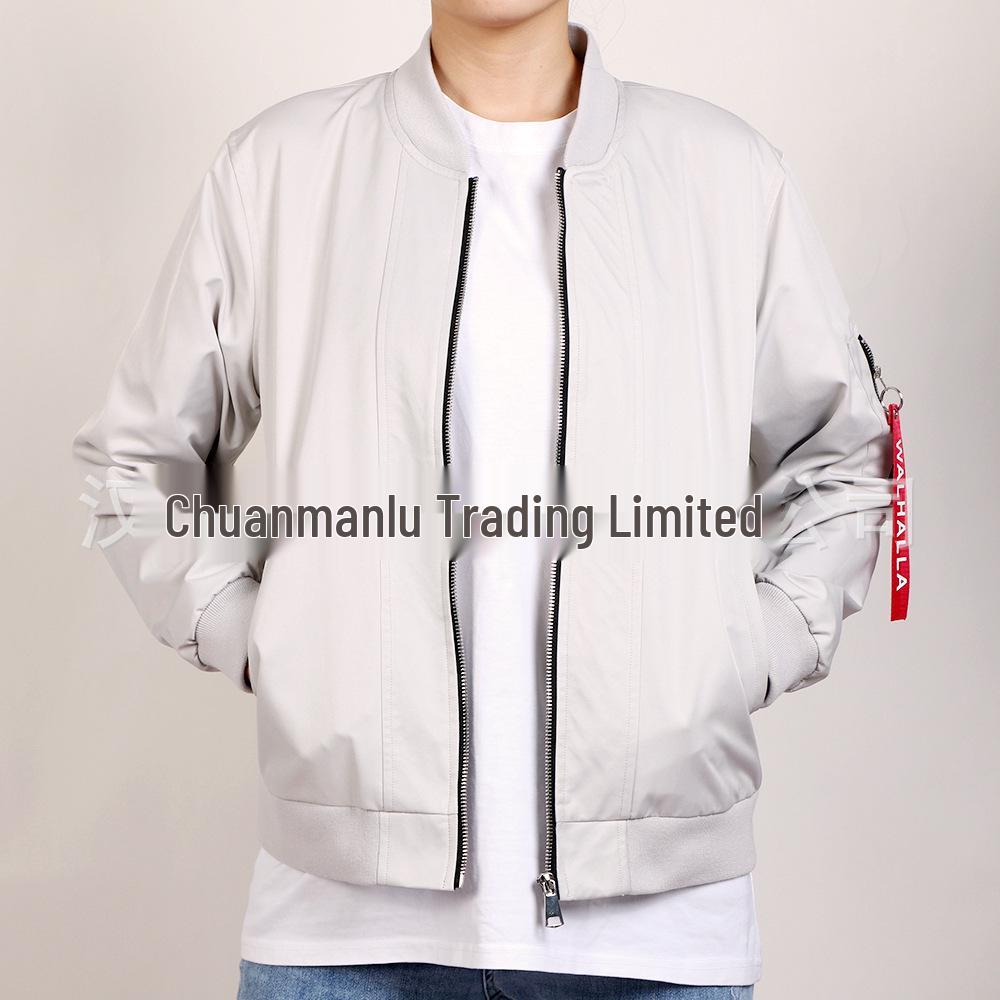 

Tokyo Revengers Hanemiya Kazutora White Jacket Cosplay Costume for Men - Suitable for Daily Wear M