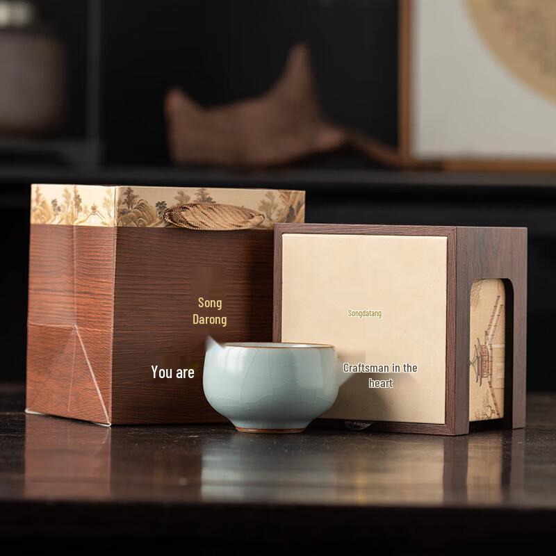 

Chaxun Handmade Ru Kiln Master Teacup