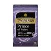 Herbaty czarne w torebkach Twinings Prince of Wales, Gładka i elegancka dymna mieszanka, 18 torebek