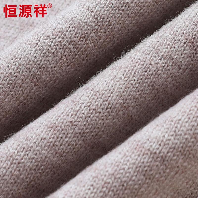 Hengyuanxiang Men's 100% Pure Wool Round Neck Sweater