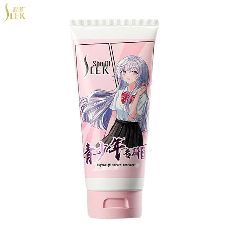 

Shu Lei Youth Oil Control Smoothing Hair Conditioner