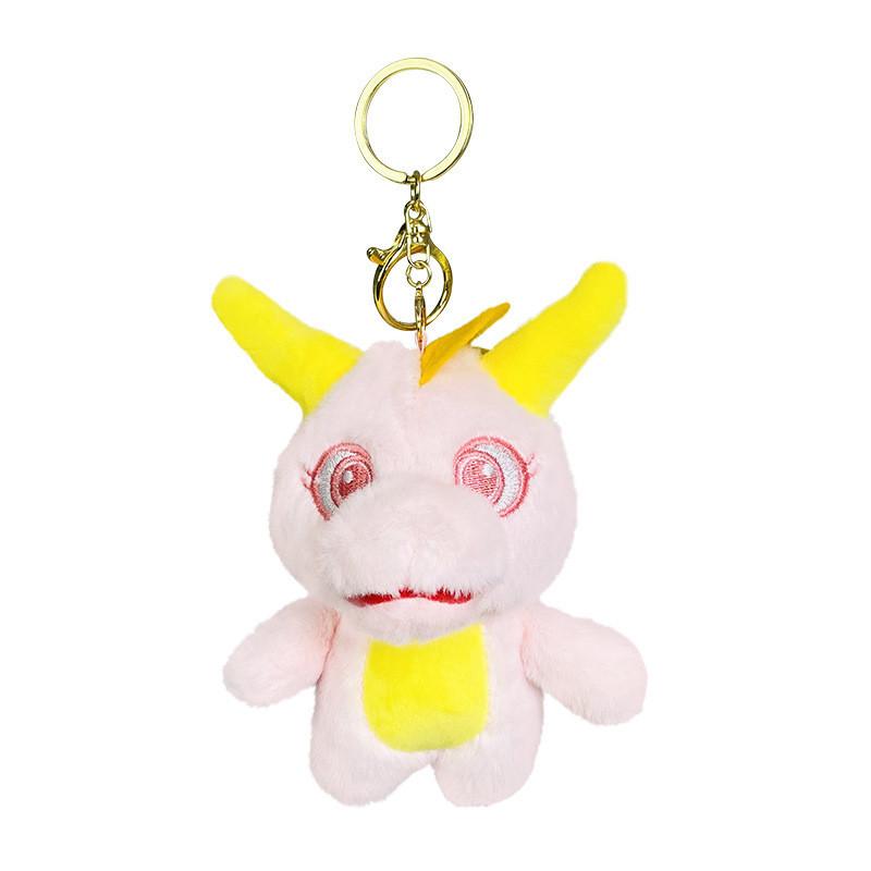 Cute Cartoon Plush Dinosaur Keychain Creative Year Of The Dragon Gift For Couples