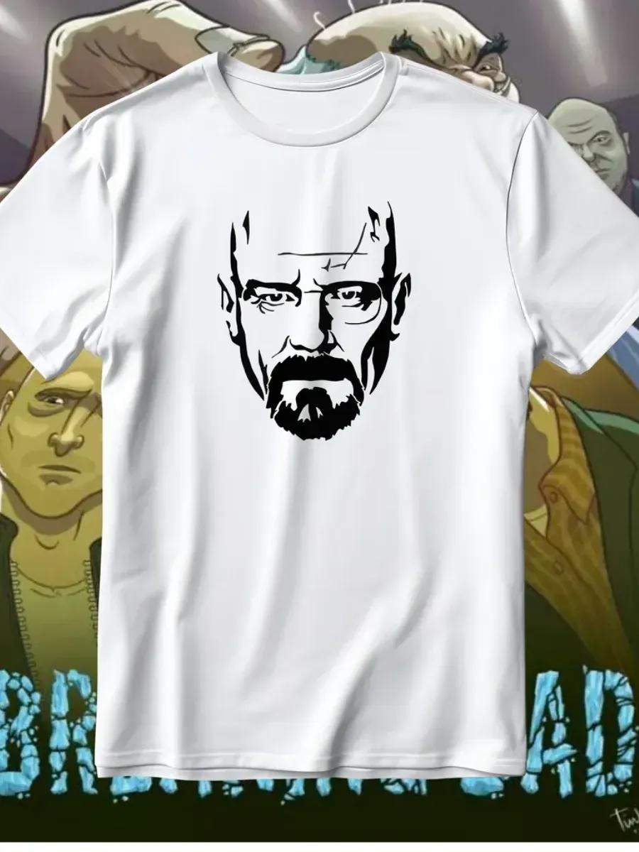 Silent Hill T-shirt S