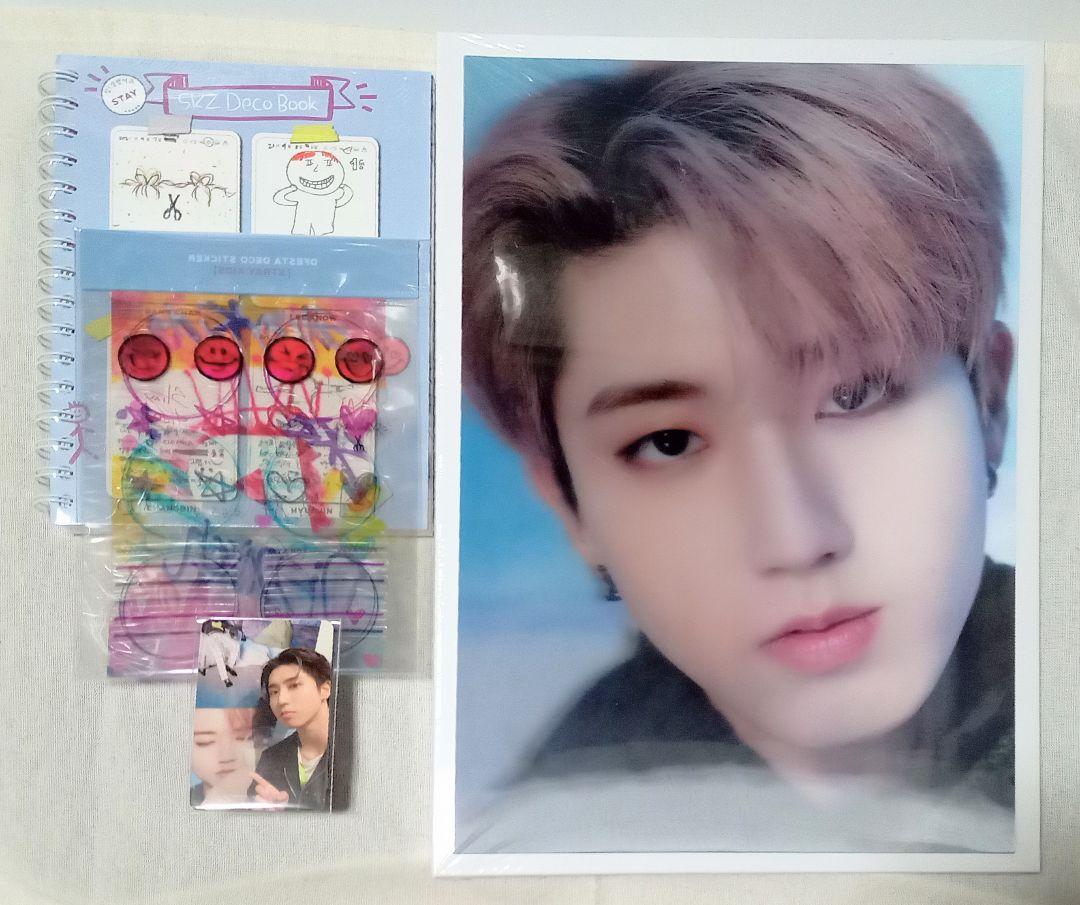 

[USED] DICON Stray Kids Photobook Cover: Han ver.