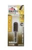 Takagi Earth Man File Hexagonal Shaft Wood File, Cannonball Type