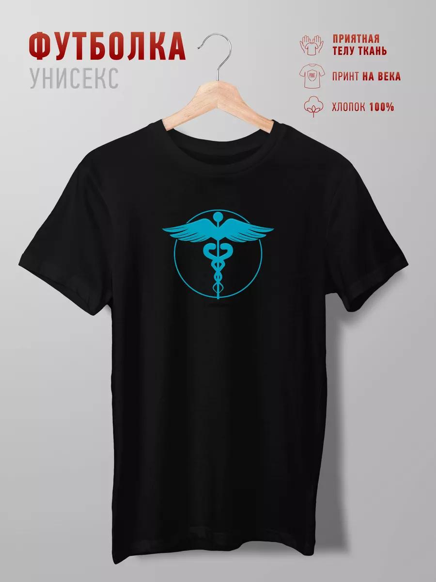 Anesthesiology and Resuscitation Department T-shirt M