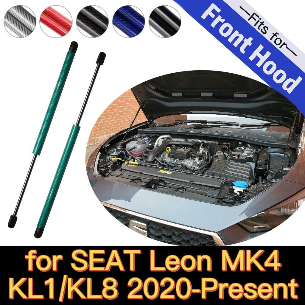 Cilindri Cofano per SEAT Leon Cupra Leon Mk4 KL1 KL8 2020-2026 Cofano Anteriore Modifica Ammortizzatori a Gas Molla Supporto Sollevamento Ammortizzatori Smorzatore