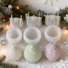 Round Candle Jar Silicone Mold Diy Christmas Ball Relief Storage Box Molds For Concrete Plaster Resin Crafts Home Xmas Decor