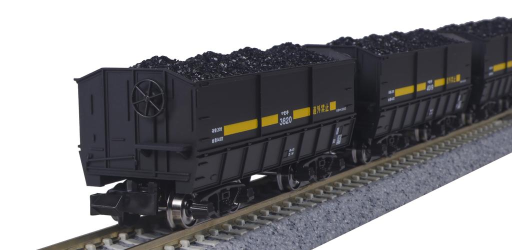 KATO N Gauge SEKI 3000 Coal Cargo Set of 10 Model Railroad Freight Cars (10-1220)