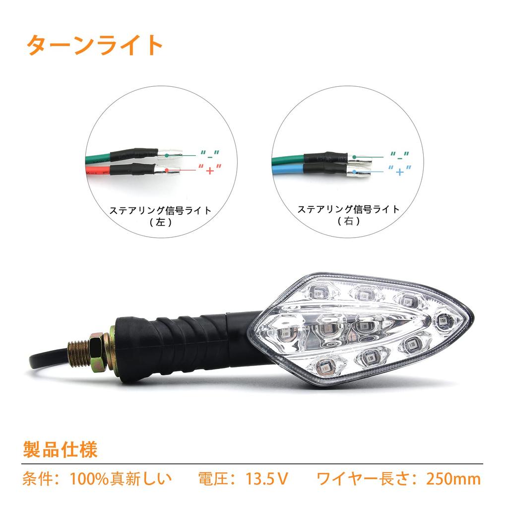 MFC PRO Universal Waterproof Motorcycle LED Turn Signals left and for Kawasaki Z800 Honda GROM125 CB400 1000RR 600RR Yamaha MT07 MT09 MT125 FZ1 FZ16