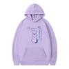 Autumn and Winter New Japanese Fun Cat Meow Loose Original Style Couple Men and Women Fleece Hooded Sweater Tide