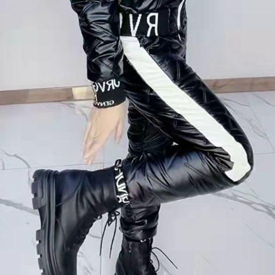 Autumn Winter Plus Size Women's Padded Loose Glossy Warm Casual Warm Trousers