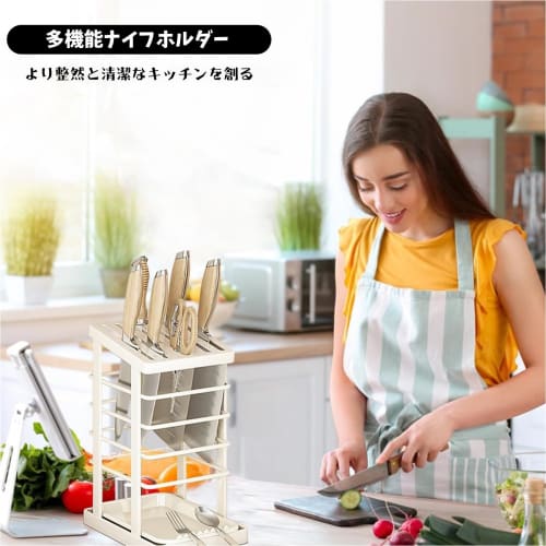 Nricrlus Knife Stand, Knife Case, Knife Storage, Large Capacity, Durable, Draining, Breathable, Rust-Resistant, Multi-functional, Knife, Sharpening Ro