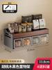 Wall Mounted Wooden Kitchen Shelf, Spice Bottle Organizer, Multifunctional Free of Holes To Remove and Washable