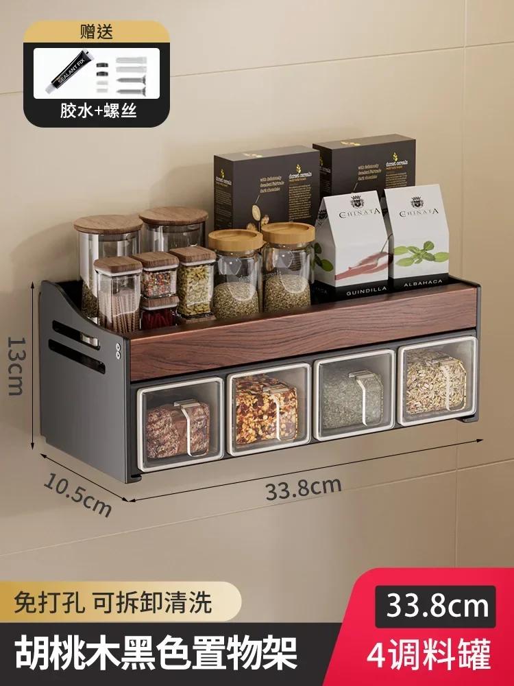Wall Mounted Wooden Kitchen Shelf, Spice Bottle Organizer, Multifunctional Free of Holes To Remove and Washable