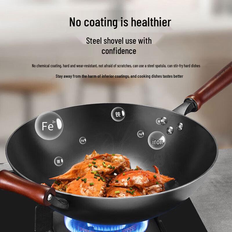 Cast Iron Wok