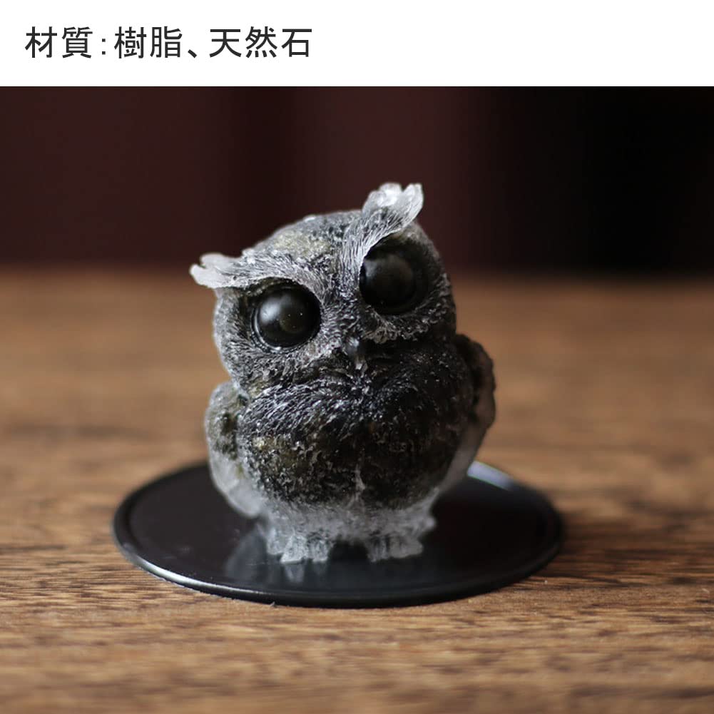 YUYAKESHI Owl Figurine, Mascot, Cute Mini Owl, Entryway, Garden, Pebble Container, Natural Stone Owl, Resin Decor, Small Item, Includes Mat (Obsidian)