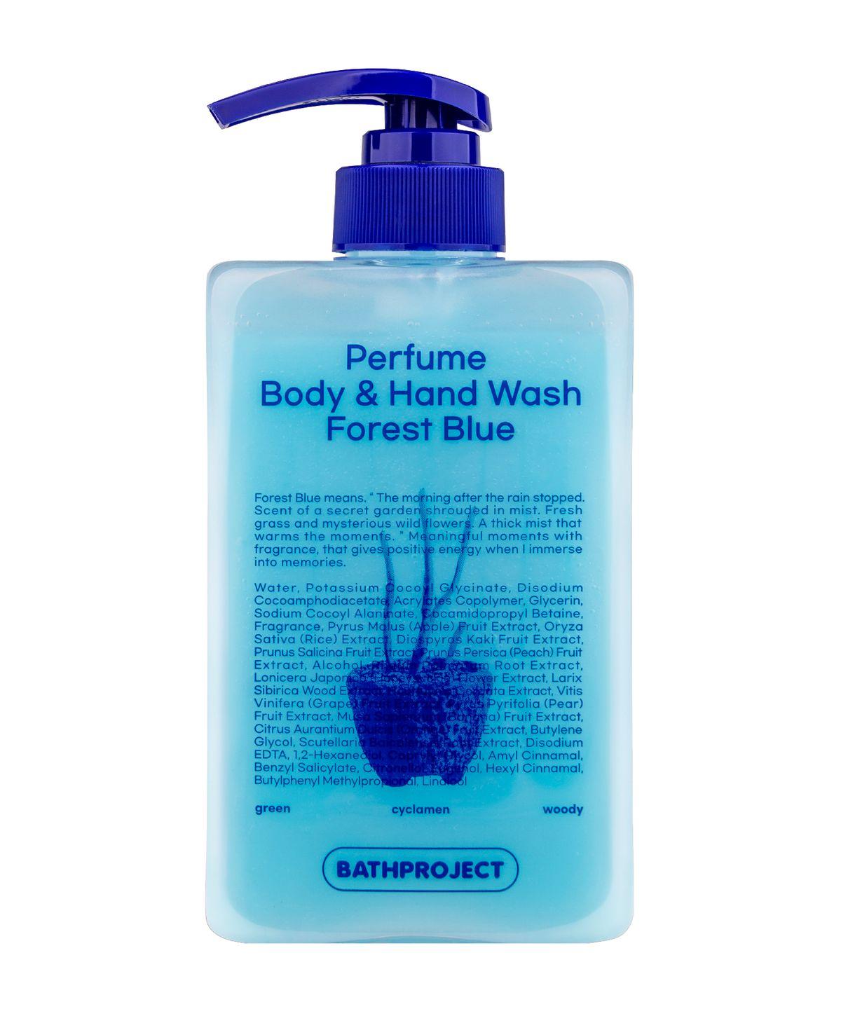 Perfume Body and Hand Wash Forest Blue